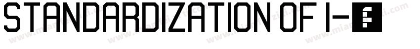 Standardization of i字体转换